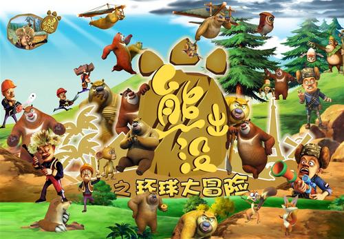 阿玛尼伯爵代言人